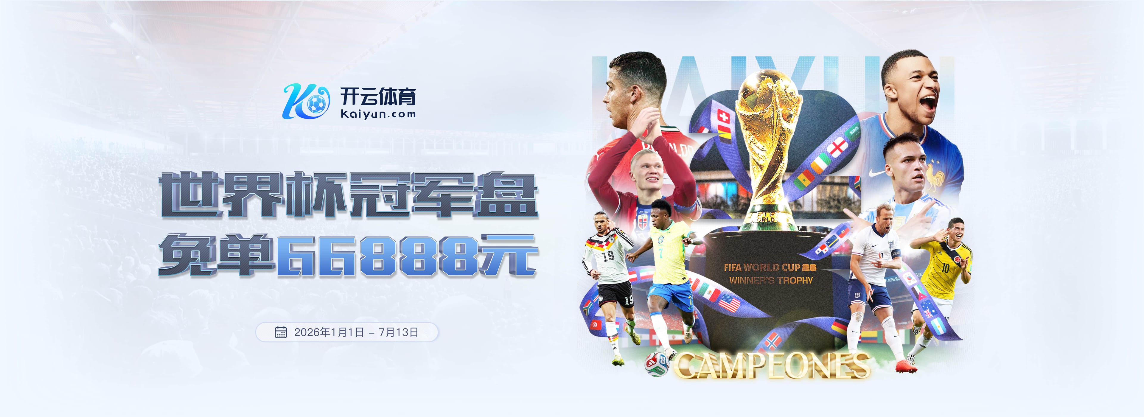 乐竞|乐竞官方网站|乐竞官网注册下载