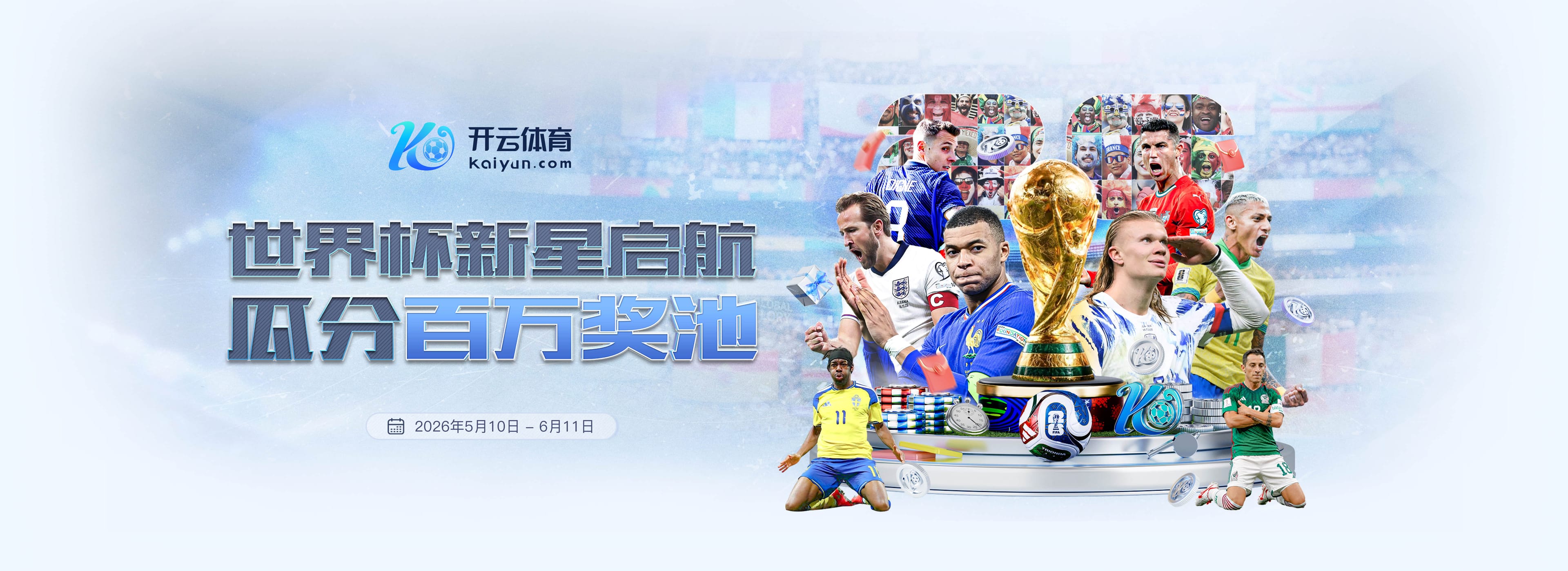 乐竞|乐竞官方网站|乐竞官网注册下载